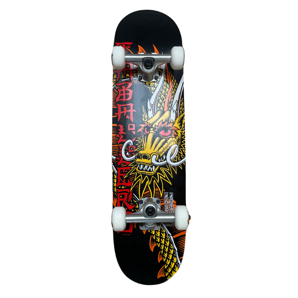 Powell Peralta - Complete Skateboard - 7.5" - Black Print